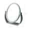 Home Details Swivel 10X Magnification Rubberized Vanity Mirror